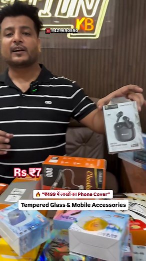 📱 The Collection KB — India’s No. 1 Name in Mobile Accessories! 🔥 Mobile Covers Starting at Just ₹10 | Tempered Glass from ₹7 💰 Unbeatable Wholesale Prices | COD Available 🚚 Minimum Order Value ₹5000 | Only for Wholesalers Order Now on Our Website: Thecollectionkb.com | Thecollectionkb
