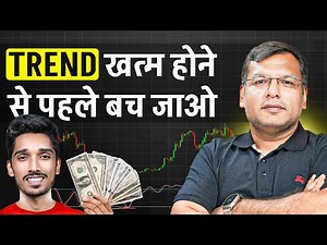 Learn right way to use STOCHASTIC for Trading | Bharat Jhunjhunwala