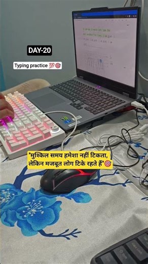 DAY-20 typing practice 💯🎯 #trendingshorts #typingpractice #typingspeed #viralshort #trendingshorts