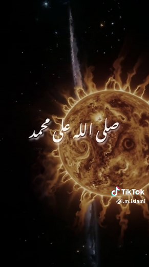 99 Names of Muhammad (SAW) Explained