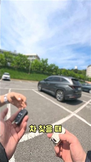 I made a Spark car key in Uichang-gu, Changwon!