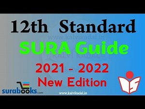 12th Standard Sura Guide 2021 - 2022 New Edition Free Download