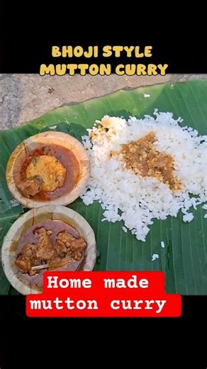 घर का बना मटन करी 😍 Homemade Mutton Curry 🤤 Restaurant Taste at Home! Desi Style Mutton Curry