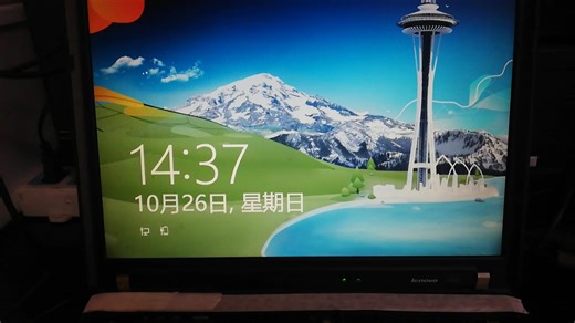 IBM ThinkPad R60e：使不得，真的使不得