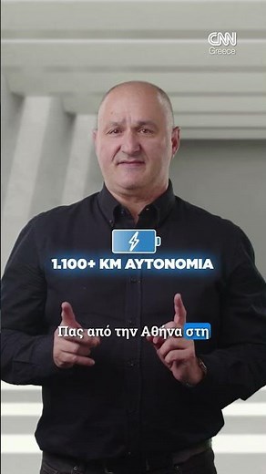 OMODA 9 SHS-P: Η νέα ναυαρχίδα που φέρνει την υβριδική τεχνολογία σε άλλο επίπεδο