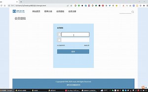 HTML制作简单的页面【大学生网页设计作业】 爱听音乐 （6页）HTML+CSS