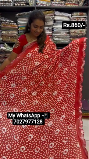 WhatsApp 📲 7027977128 Check availability Make online payment Share payment screenshot & full