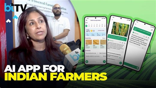 FarmerChat app by Digital Green India lets farmers assess and improve their produce