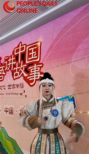 The fifth 'Stories of China Retold in English' Challenge event held in Beijing The fifth 'Stories of China Retold in English' Challenge event took place in #Beijing on July 16, 2025. Since its official launch in 2020, the event has attracted 1.4 million young participants from 142 countries and regions around the world. This year, after rigorous selection, 90 participants took part in the final performance. Through speeches and talent shows, these young participants immersed themselves in a vibr