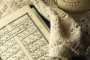 119 Kata Benda dalam Bahasa Arab Beserta Artinya - Sonora.id