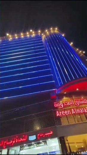 Led linear light for outdoor lighting project