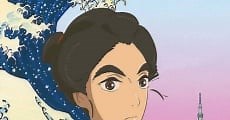 Miss Hokusai - HBO Online