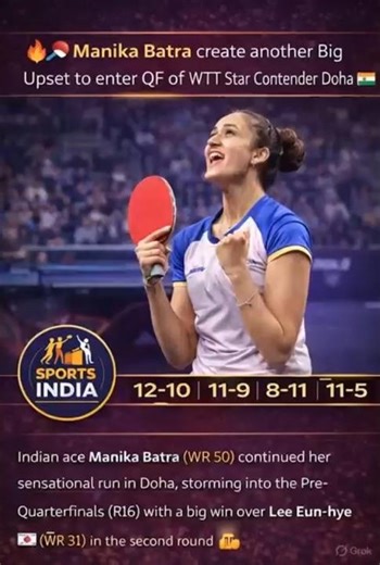 Manika Batra Stuns Doha! 🔥🏓