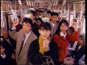 懐かしいテレビCM 1992年（３）