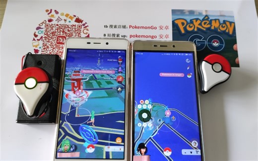 安卓连接pokemon go plus挂机全解析！全！连接、挂机、技巧。
