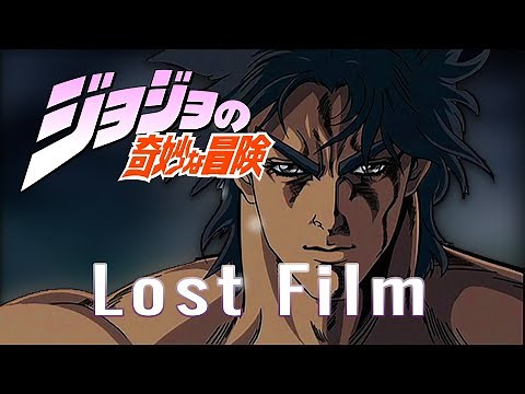 2007 Jojo's Bizarre Adventure: Phantom Blood RECREATION