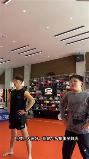 #格斗 #搏击 #减脂 名扬老师的青少年会员搏击体能训练