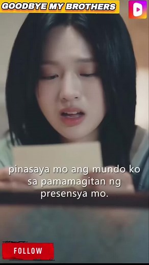 안녕 오빠들: 감동의 가족 이야기