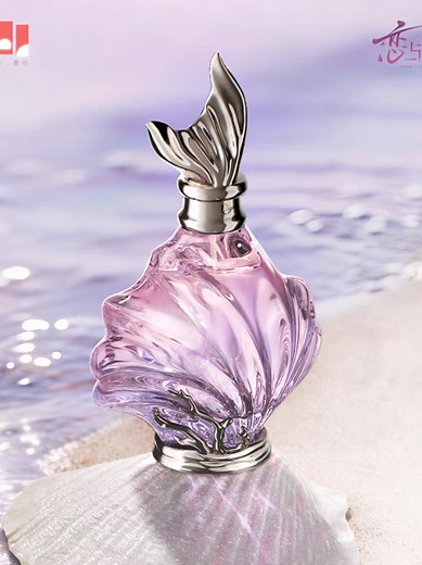 RAFAYEL Perfume Release for His Birthday