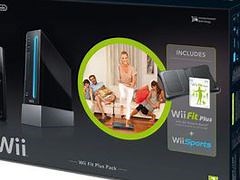 Nintendo reveals Wii Fit Plus console bundle - VideoGamer