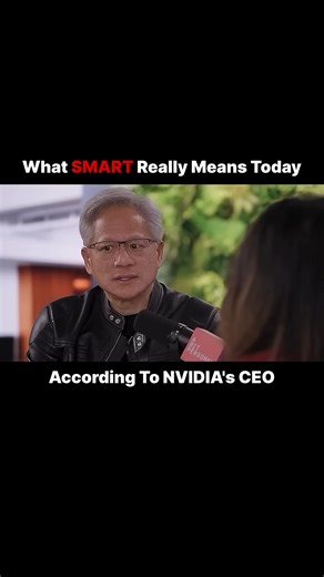 In a recent interview, NVIDIA CEO Jensen Huang was asked about the “smartest person in the world.” His response wasn’t about IQ, degrees, or technical genius. He emphasized that in today’s AI-driven world, intelligence is no longer just about memorizing information or writing complex code. Machines can already do that. What matters more now is adaptability, creativity, and the ability to use AI as a tool to solve real-world problems. The definition of “smart” is evolving. It’s no longer about wh