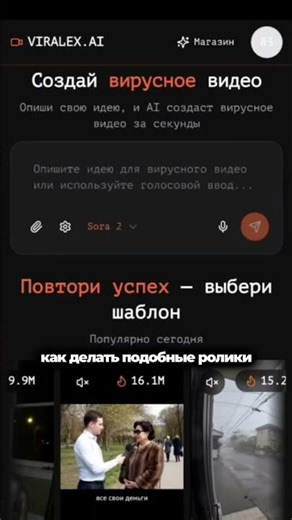 23 декабря 2025 г.