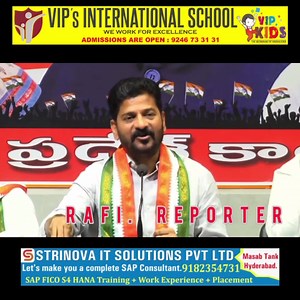 #Congress Leader RevanthReddy Said BRS and MIM are two eyes of Modi..... | Rafi Reporter