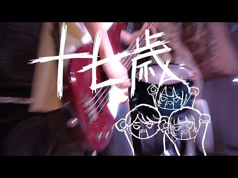 今日は異種格闘技の日