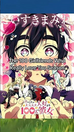 Romance Anime you should watch Right Now