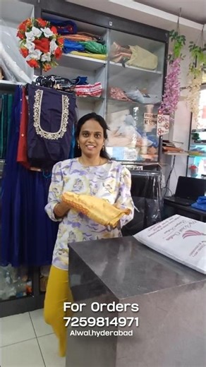 Beautiful Computer Embroidery Designs | New Trending Work