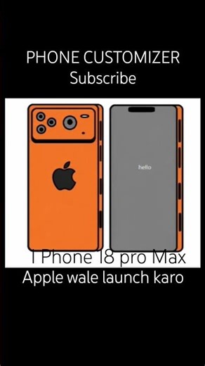 i phone customizer #mobile #custom #customizer ‪@PHONE_CUSTOMIZER‬