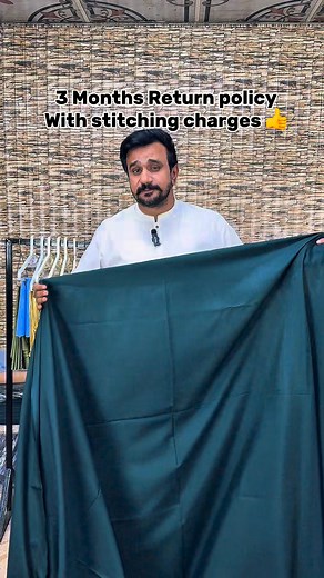 143 reactions · 13 comments | Winter Richman Wash & Wear—slightly heavy, warm feel, low-iron. Ghulamdin.com. Open the parcel at delivery, then pay. 90-day money-back if any fault. | G.D Tex | Facebook