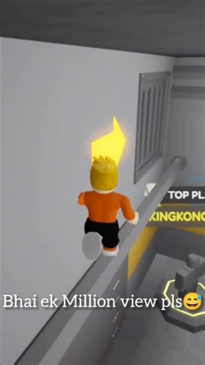 bhai finally 500 600 VIEWS #games #gaming #roblox #robloxedit