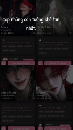 #dokichat#appchat#ai#chatai#dokichatai