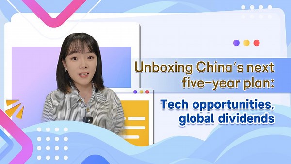 Unboxing China's next five-year plan: Tech opportunities, global dividends
