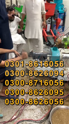 5K views · 41 reactions | How to Make Floating Fish Feed Pellets |...