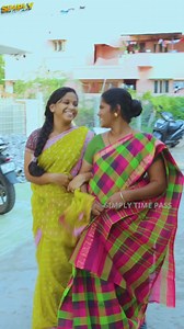 Simply Time Pass on Reels