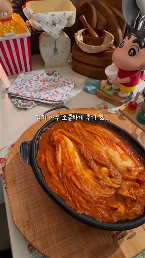 밥태기 씨게 온 아줌마 먹방 일요일 #주말브이로그 #shorts #vlog