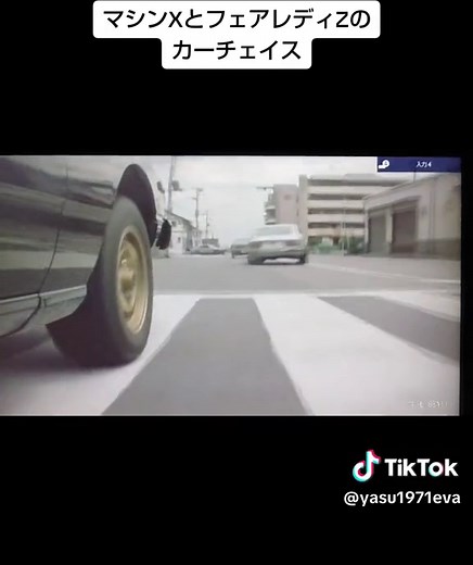 西部警察マシンXとカーチェイス：カーアクション日本の名場面