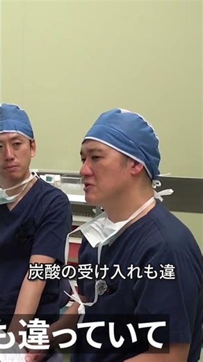 Is Neck Surgery a Life-Threatening Major Operation? #WataruNarita #SpineSurgery #CervicalSpondylo...