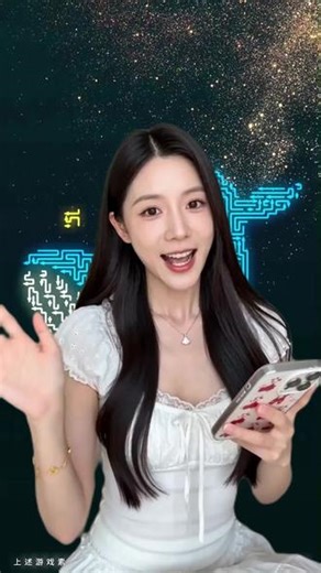 3. 轻触屏幕，箭头消失无忧
