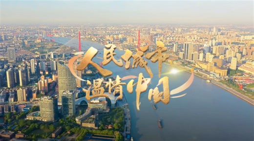 一习话丨“保留特色文化 在文旅融合中彰显光彩”_央广网