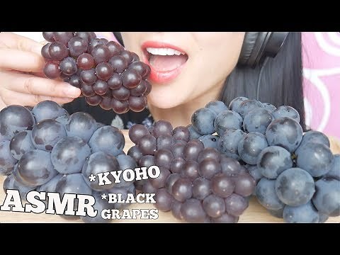 ASMR KYOHO Japanese Black Grapes (SNAPING CRUNCH EATING SOUNDS) NO TALKING | SAS-ASMR