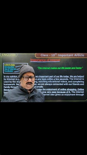 Board exam mein article writing se number banana easy hota hai, bas sahi topic aur sahi presentation chahiye. Is video mein Importance of Internet jaise most important article ko acche se explain kiya gaya hai. Agar isi tarah likhoge to examiner par strong impression padega aur full marks milne ke chances badh jaate hain. Class 10 aur 12 dono students ke liye kaafi useful. #article | Kanpur Study hub