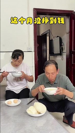 Long time no work, at least there's porridge to drink!