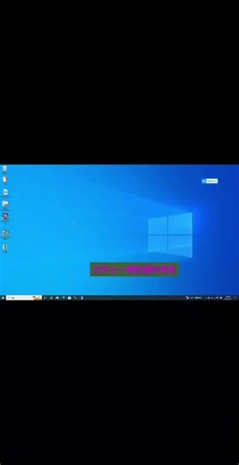 零基础小白学plc实战第二课（博图WinCC项目创建与测试，避坑！）#上热门 #plc #plc编程 #零基础学plc #wincc
