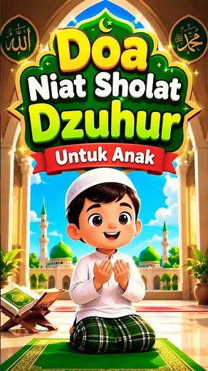 Niat Sholat Dzuhur dan Artinya UntukAnak#belajardoaislam #belajarngajianakanak #ayahqi #sholatdzuhur