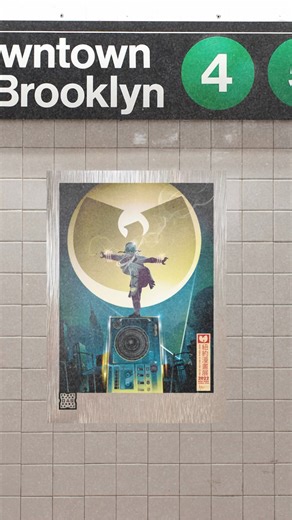 HBD Hip-Hop 🎉 Use code “HIPHOP” to take 20% off select items in our Wu store 👐🏾 Shop Now: https://www.thewutangclan.com/shop/ | Wu-Tang Clan