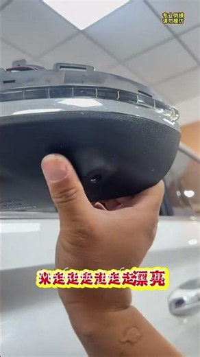 Dashcam Installation