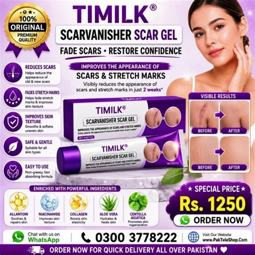 TIMILK Scarvanisher Scar Gel